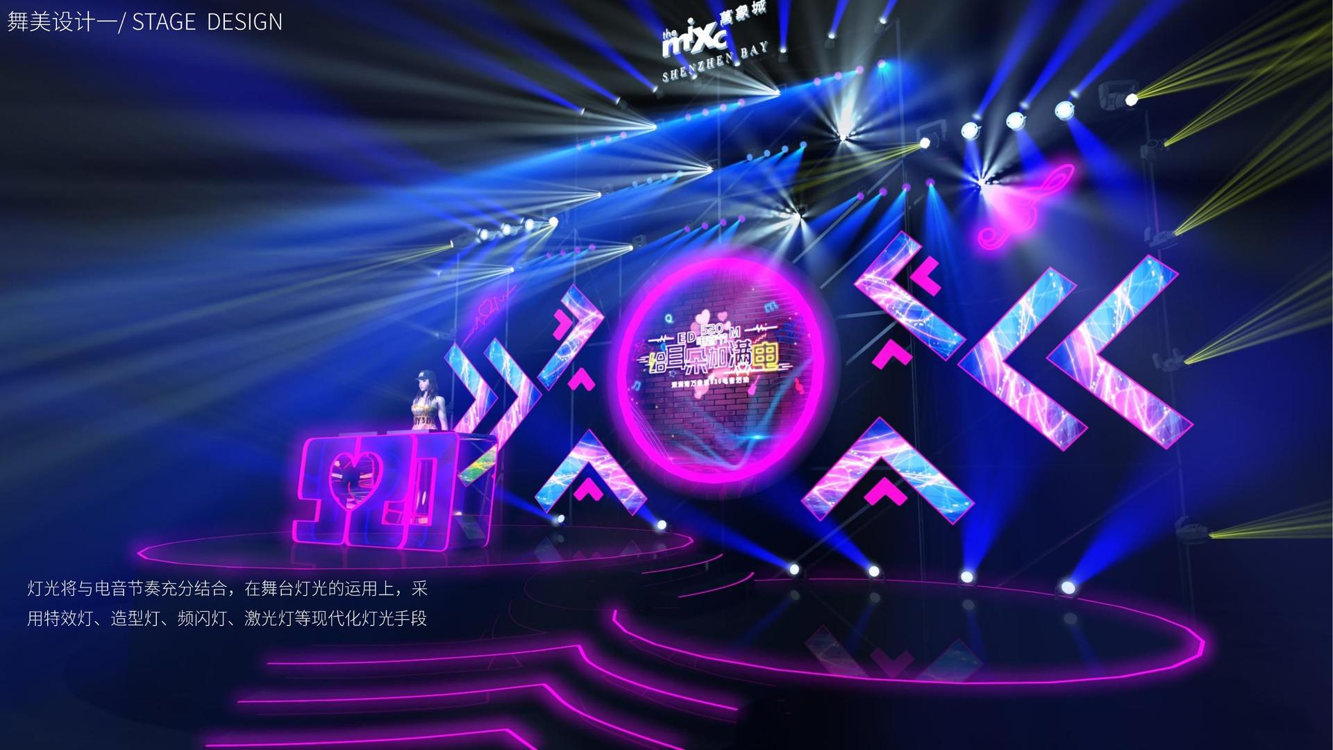 小剧场话剧《无名之人》